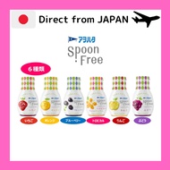 Aohata / Spoon Free Jam [Strawberry/ Orange/ Blueberry/ Apple/ Grape/ Tropical] / Direct from Japan
