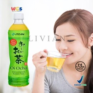 lv Ito En - ItoEn Oi Ocha Green Tea 500 ml - Teh Hijau Jepang