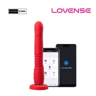 LOVENSE - GRAVITY BLUETOOTH APP REMOTE CONTROL VIBRATING REALISTIC THRUSTING DILDO |ADULT | SEX TOYS FOR HER | FEMALE