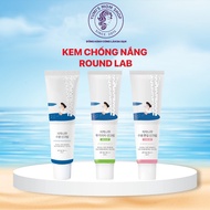 Round Lab Sunscreen