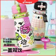 Bablov Thermos Cup Girls High-Value Thermos Bottle Large-Capacity 316 Stainless Steel Thermos Portab