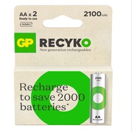 GP ReCyko battery 2100mAh AA (2 battery pack)