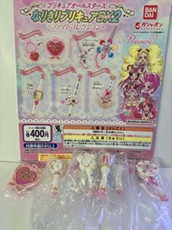 光之美少女全明星 變身道具 DX2 戰鬥收藏 扭蛋