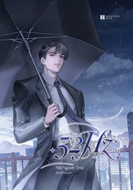 52Hz: Tập 2 - Tặng Kèm Bookmark (Số Lượng Có Hạn)