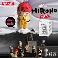 [ เลือกตัวได้ ] Hirono Ver 5. : Reshape Series [ Pop Mart ] ตุ๊กตาฟิกเกอร์ Art Toys แอคชันฟิกเกอร์ F