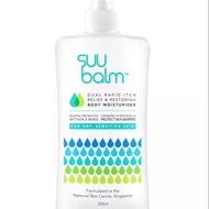 SUU BALMTM BODY MOISTURISER 350ML