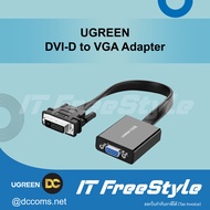 Ugreen - DVI-D to VGA Adapter