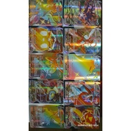 10pcs Vmax Card Vmax englishTrading Cards