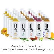 ZeroCal by DJPoom แพ็ค 24 ขวด (ขนาด 350 มล.) มี 5 รสชาติให้เลือก ซีโร่แคล เครื่องดื่มคลีน ไม่มีน้ำตา