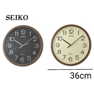 SEIKO Quite Sweep Wall Clock QXA807
