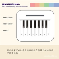 ❤Fast Delivery❤Mini Piano   2024Year Mini Piano Can Play Jay Chou Desk Calendar2023Calendar Desktop Decoration Peripheral Birthday Gift Cute Pet Toy Shop8/4