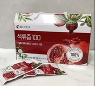 (現貨)韓國BOTO100%冷萃紅石榴汁