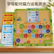 Letter Caterpillar Spelling Words Puzzle Matching Magnetic Pen Wooden Double-Sided Game Drawing Boar