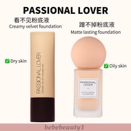 PL看不见粉底液/蹭不掉粉底液PASSIONAL LOVER Creamy Velvet Foundation/Matte Lasting Foundation