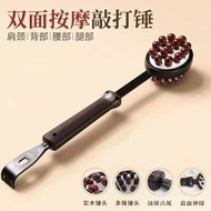 Massage Hammer Massage Hammer Beat Hammer Massage Stick Beat Back Hammer Beat Leg Hammer Itchy Beat 