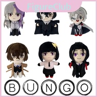 Plush Anime Peripheral Toy Dazai Stuffed Doll Osamu