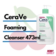 (PREORDER) Cerave Foaming Cleanser 473ml (FRANCE PACKAGING)