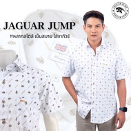 Jaguar Jump เสื้อเชิ้ตแขนสั้น ผู้ชาย ผ้าพิมพ์ลายใบสน สีน้ำตาล ทรงธรรมดา(Regular) มีกระเป๋า JTIW-3106-1-BR