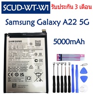 Original แบตเตอรี่ Samsung Galaxy A22 5G SM-A226B battery SCUD-WT-W1 5000mAh รับประกัน 3 เดือนAAA