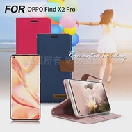 Xmart for OPPO Find X2 Pro 度假浪漫風支架皮套桃