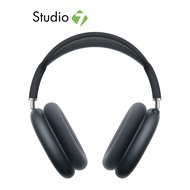ใหม่ล่าสุด Apple AirPods Max by Studio 7