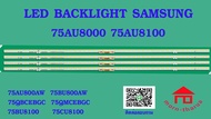 หลอดไฟ BACKLIGHT SAMSUNG 75AU8000 75AU8100 75AU800AWXXT HG75BU800AWXXT LH75QBCEBGCXXT LH75QMCEBGCXXT