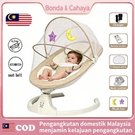 Baby Swing Rocker CradleKerusi Goyang Boleh Laras Elektrik UntukBayi Dengan Kelambu