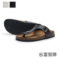 Fufa Shoes [Fufa Brand] Classic Flip-Flops Men's Brand Slippers Couple Genuine Leather Fli
