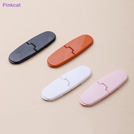 Pinkcat Baby Cabinet Lock Self-Adhesive Child Safety Lock Easy To Use Bedroom Door Anti-opening Safety Lock Home Security Lock SG