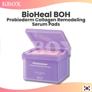 Bio Heal Boh / Probioderm Collagen Remodeling Serum Pads