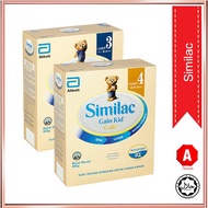 SIMILAC GAIN PLUS GOLD EYE Q STEP 3, 1-3 YEARS 600G / SIMILAC GAIN KID GOLD EYE Q STEP 4, 4-9 YEARS 