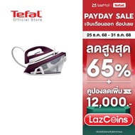 Tefal เตารีดไอน้ำ แรงดันสูง 6 บาร์ รุ่น SV7120S1 เตารีดtefal เตารีดไอน้ำtefal เตารีดไอน้ำ SV7120T0
