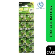 GP Alkaline LR41/ 192 Battery ( 1 Card )