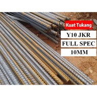 Besi Bunga Y10JKR Full Spec 10mm / Y10CQ Y10 Besi Bar 10mm Steel / Besi 3hun / Besi Y10