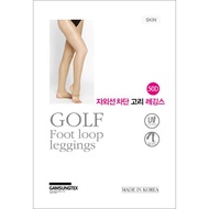 Stocking GOLF Stockings UV Protection From Sunlight FOOT LOOP 50D 9 BU-Love Green