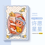 LeTV Y700 4th Gen Protective Case 8.8 Inch Y900 Little New Pad 11 Star Man Padpro Tablet Protective 