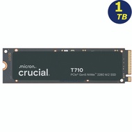 Crucial T710 1TB 1T PCIe Gen5 NVMe M.2 SSD CT1000T710SSD8 Micron