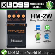 Boss HM-2W Waza Craft Heavy Metal Distortion Guitar Effect Pedal (HM2W)