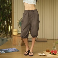 (PAPERS) Cicada Cargo Bermuda Trousers