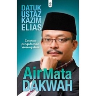 (KK) Air Mata Dakwah by Datuk Ustaz  Kazim Elias