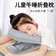 Office Siesta Pillow Memory Foam Sleeping Pillow Classroom Nap Pillow Foldable Prone Pillow Student Sleeping Pillow