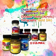 Craft.E Syamal Gold Callighrapy Ink / Acrylic Outdoor Paint / Transparent Ink / Indoor Chalk Paint 40 ml