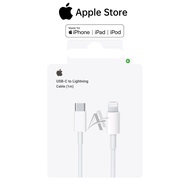 Apple USB-C to Lightning Cable (1-2m) iPhone charger For iPhone 14、13、12