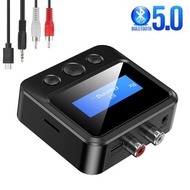 Vikefon Wireless Bluetooth Audio Transmitter Receiver 5.0 AUX C39S