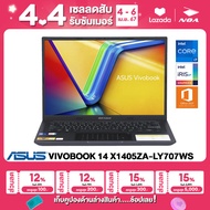 NOTEBOOK (โน๊ตบุ๊ค) ASUS VIVOBOOK 14 X1405ZA-LY707WS 14" WUXGA/CORE i7-12700H/16GB/SSD 512GB/WINDOWS 11+Office 2021  รับประกันศูนย์ไทย 2ปี
