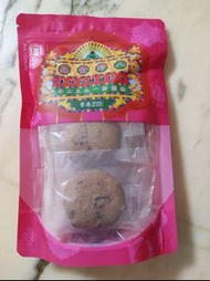 八珍薑醋曲奇8件袋裝