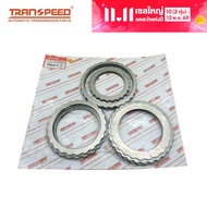 Transpeed (Audi) 6HP19 6HP21 ชุดแผ่นคลัทช์เหล็กเกียร์อัตโนมัติ6สปีด09l 6hp19a Zf สำหรับอุปกรณ์รถ Aud