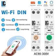 Tuya1P smart wifi 63A circuit breaker and circuit breaker, measuring power consumption, remote contr