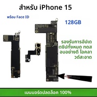ปลดล็อค 100% แท้สําหรับiPhone 15 Pro Maxเมนบอร์ด 15Plusพร้อมFace IDทําความสะอาดiCloud Unmodified Log