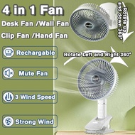 Portable Desktop Fan Multiple Forms Mini Wireless Handheld Clip Electric Fans USB Rechargeable Adjustment Mute Ceiling Fan